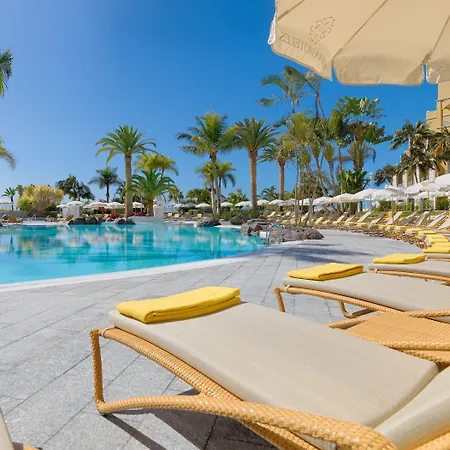 Hotel Adrian Jardines De Nivaria 5*