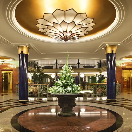 Adrian Jardines De Nivaria Hotel 5*